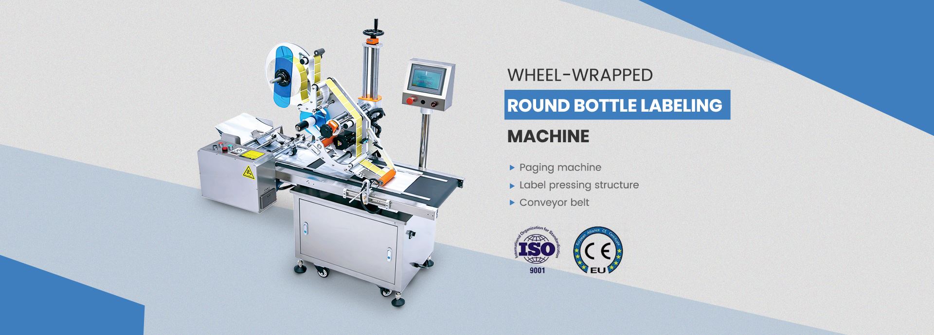 Hangzhou Sanyou Intelligent Mechanical And Electrical Equipment Co., Ltd Hangzhou Sanyou Intelligent Mechanical And Electrical Equipment Co., Ltd